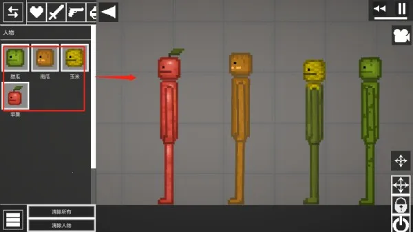 甜瓜游乐场实验室最新手机版 甜瓜游乐场实验室最新手机版