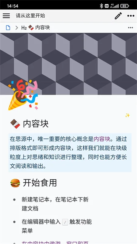 Scribd(电子阅读) Scribd(电子阅读)