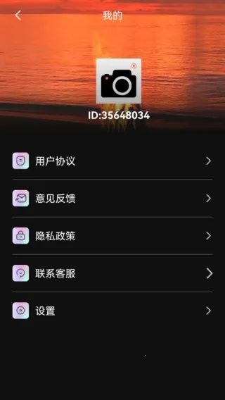 实况live图相机(动图创作管) 实况live图相机(动图创作管)