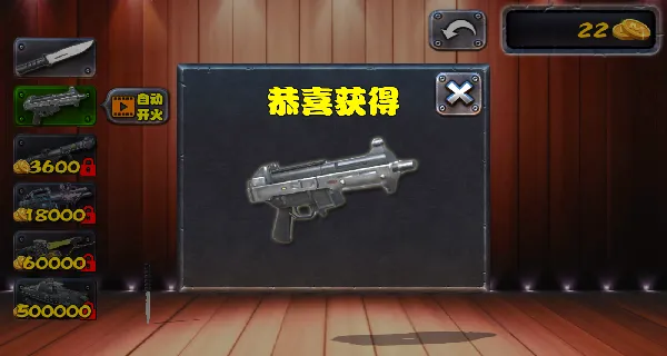 料理餐厅模拟2025官方正版 料理餐厅模拟2025官方正版