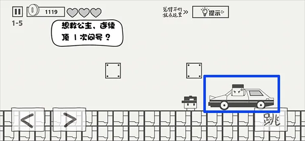 火柴人100关安卓版手机版 火柴人100关安卓版手机版