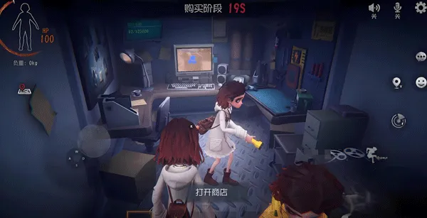 超自然行动组(多人恐怖寻宝) 超自然行动组(多人恐怖寻宝)