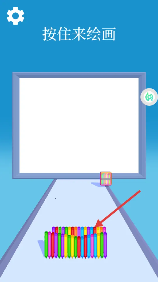 炫彩世界2025官方最新版本 炫彩世界2025官方最新版本