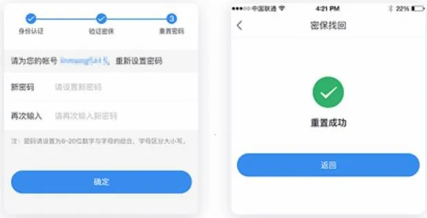 苏州线上教育安卓版手机版 苏州线上教育安卓版手机版