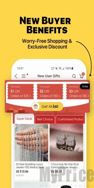 敦煌网买家(外贸购物台) 敦煌网买家(外贸购物台)