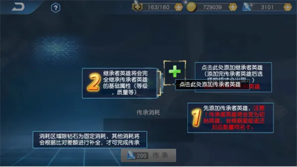 奥特曼王者传奇抖音安卓版手机版 奥特曼王者传奇抖音安卓版手机版