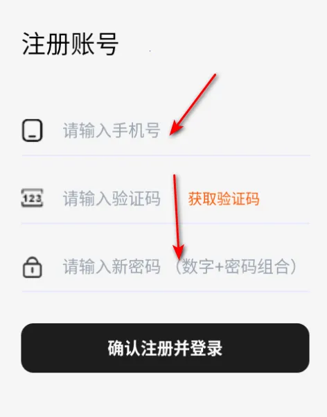 瓜瓜云手机2025官方正版 瓜瓜云手机2025官方正版