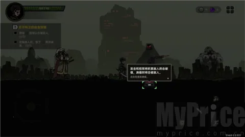 绝地鸭卫安卓版手机版 绝地鸭卫安卓版手机版