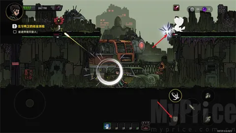 绝地鸭卫安卓版手机版 绝地鸭卫安卓版手机版