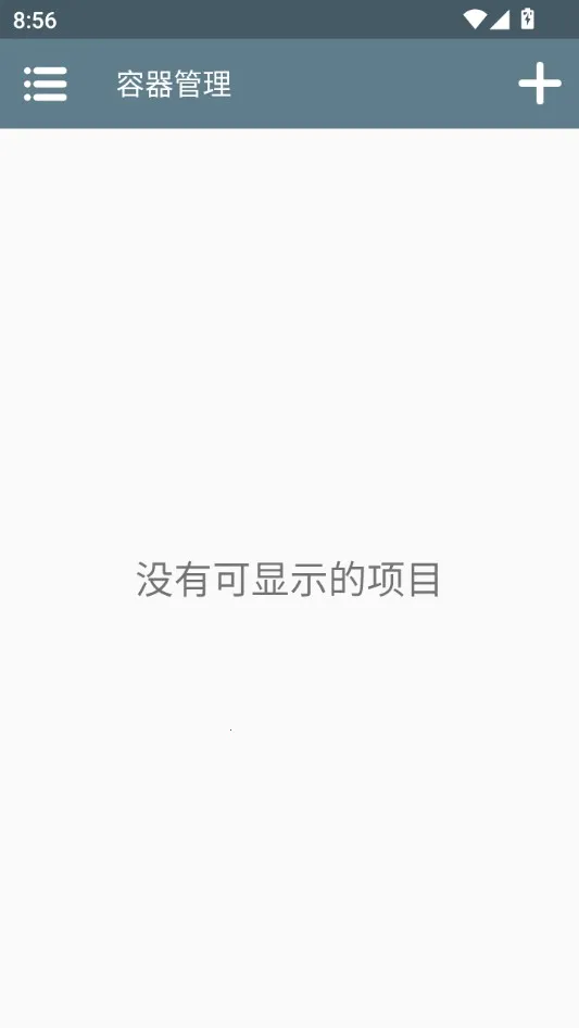 湖边小屋合集安卓版手机版 湖边小屋合集安卓版手机版