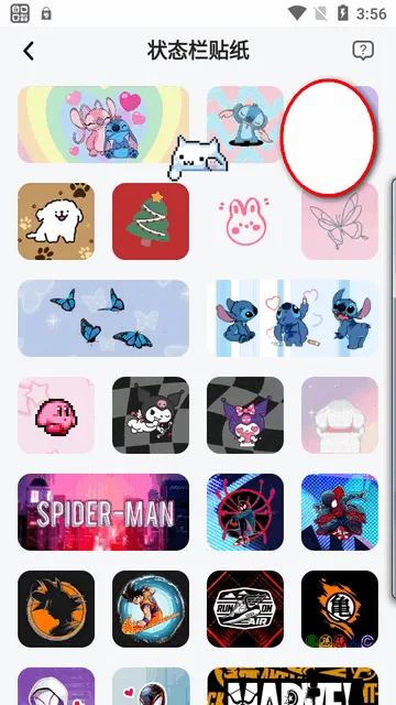 Themepack2025最新版本 Themepack2025最新版本