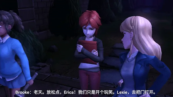 直到晨曦来临(恐怖解谜游戏) 直到晨曦来临(恐怖解谜游戏)