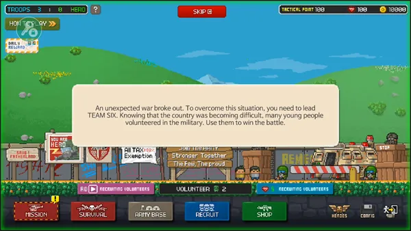 六队装甲部队2025官方正版 六队装甲部队2025官方正版