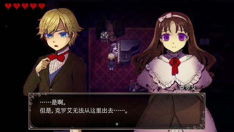 克罗艾的镇魂曲2025最新版本 克罗艾的镇魂曲2025最新版本