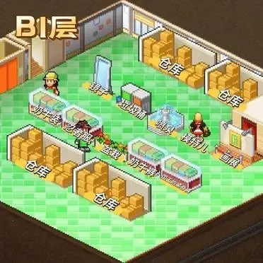 时尚洋品店物语折相思安卓版手机版 时尚洋品店物语折相思安卓版手机版