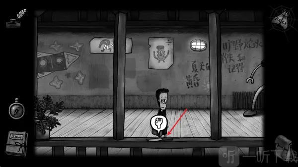 怪物之家22025官方正版 怪物之家22025官方正版