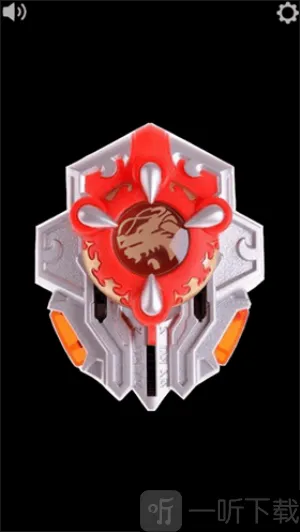 炎龙铠甲召唤器最新手机版 炎龙铠甲召唤器最新手机版