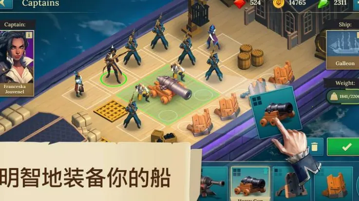 四海枭雄战舰风暴2025最新版本 四海枭雄战舰风暴2025最新版本