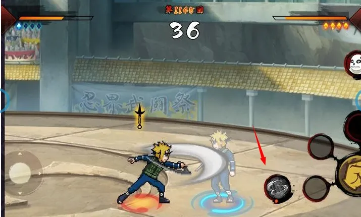 像素火影须佐卡卡西2025下载安装 像素火影须佐卡卡西2025下载安装