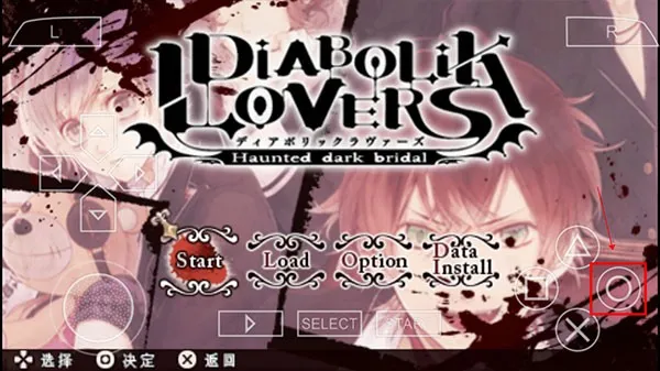 魔鬼恋人黑暗狂欢节2025官方最新版本 魔鬼恋人黑暗狂欢节2025官方最新版本