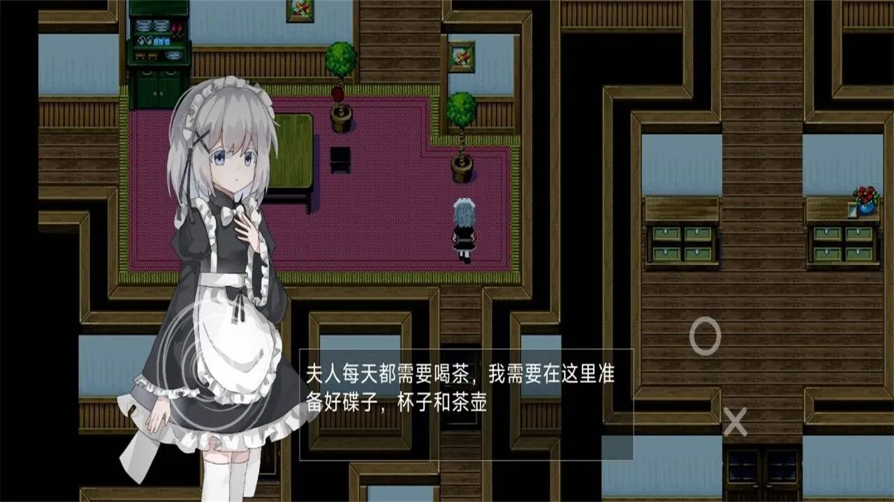 伯克利家的女仆(恐怖解谜游戏) 伯克利家的女仆(恐怖解谜游戏)