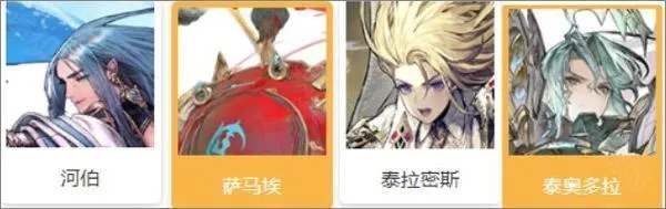 Gran SagamTʿFװ(ʿϷ)