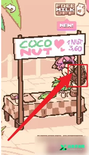 手摇椰奶2安卓版手机版 手摇椰奶2安卓版手机版