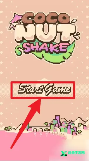 手摇椰奶2安卓版手机版 手摇椰奶2安卓版手机版