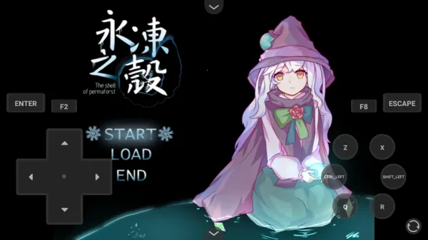 永冻之壳(像素冒险游戏) 永冻之壳(像素冒险游戏)