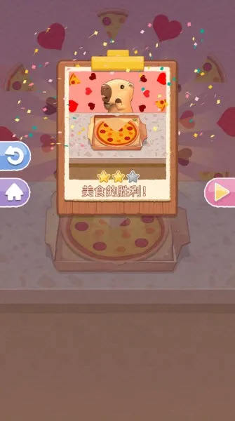 烹饪王国原版(烹饪模拟游戏) 烹饪王国原版(烹饪模拟游戏)