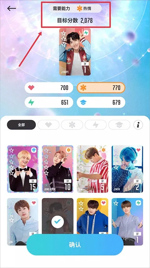 BTSWORLD°ڹϷ2