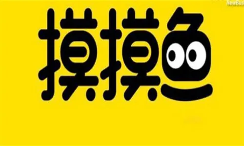 摸摸鱼2025最新版本 摸摸鱼2025最新版本