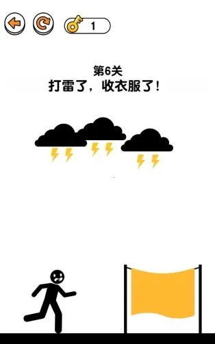 画线救救火柴人2(画线救火柴人游戏) 画线救救火柴人2(画线救火柴人游戏)