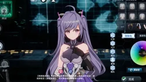 幻塔云(开放世界游戏) 幻塔云(开放世界游戏)