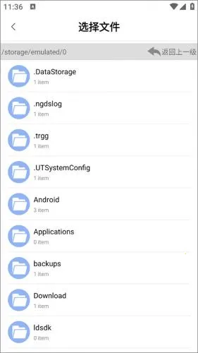 奇墨小说2025官方最新版本 奇墨小说2025官方最新版本