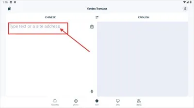 雅虎翻译2025下载安装 雅虎翻译2025下载安装