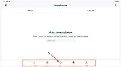 雅虎翻译2025下载安装 雅虎翻译2025下载安装