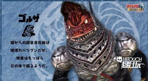 奥特曼怪兽农场(怪兽养成游戏) 奥特曼怪兽农场(怪兽养成游戏)