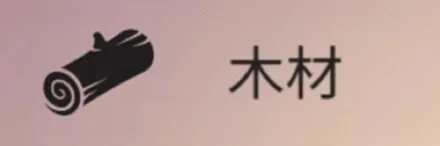 篝火被遗弃的土地2025下载安装 篝火被遗弃的土地2025下载安装