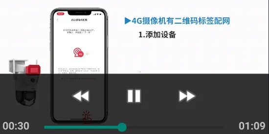 小福看家(远程监控软件) 小福看家(远程监控软件)