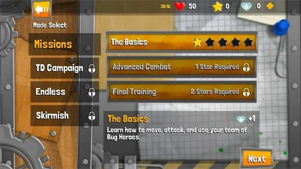 虫虫英雄22025官方正版 虫虫英雄22025官方正版