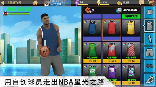 NBA2KMobile(򾺼Ϸ)