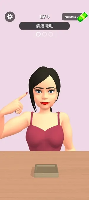 化妆品修复(美妆修复游戏) 化妆品修复(美妆修复游戏)