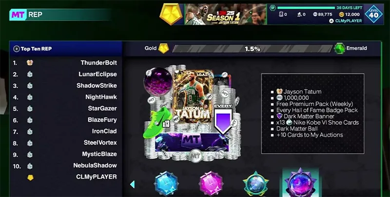 NBA2K25梦幻球队直装2025官方正版 NBA2K25梦幻球队直装2025官方正版