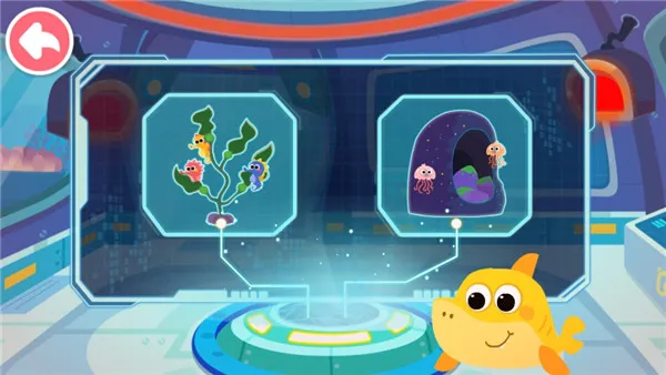 奇妙鲨鱼帮帮队(海底救援游戏) 奇妙鲨鱼帮帮队(海底救援游戏)