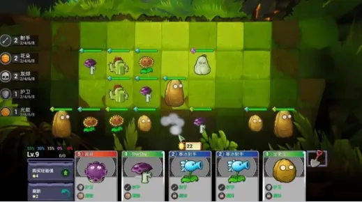 植物大战僵尸自走棋(策略塔防游戏) 植物大战僵尸自走棋(策略塔防游戏)