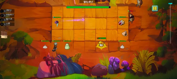 植物大战僵尸自走棋(策略塔防游戏) 植物大战僵尸自走棋(策略塔防游戏)