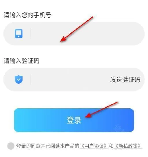 防撤回消息黑盒安卓版手机版 防撤回消息黑盒安卓版手机版