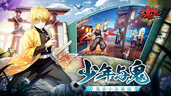 震惊闯江湖要靠狗2025下载安装 震惊闯江湖要靠狗2025下载安装