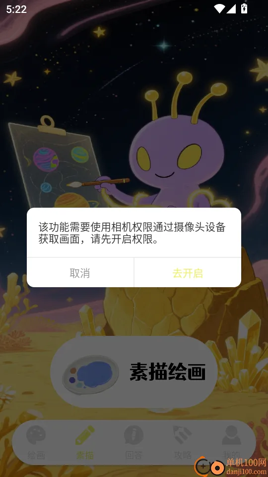 快乐小火车(火车合成游戏) 快乐小火车(火车合成游戏)
